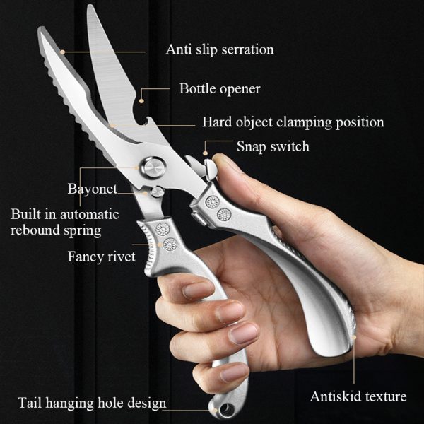 Multipurpose scissors – Ψαλίδι πολλαπλών χρήσεων